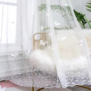 Graceful Butterfly Glass Pearl Beaded White Embroidered Sheer Curtain 1