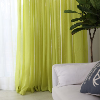 Notting Hill Lime Green Luxury Sheer Curtain