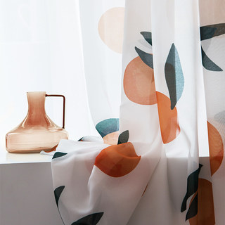 The Happiest Colour Orange Voile Curtain 5